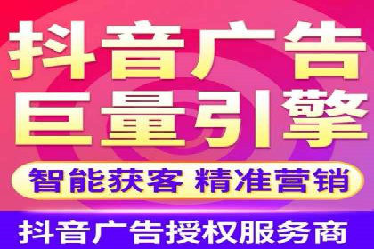 百度移动推广策略：适应移动互联网时代的营销技巧
